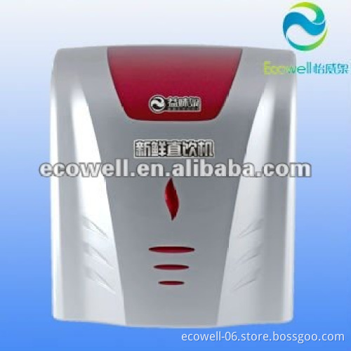 plastic UF body